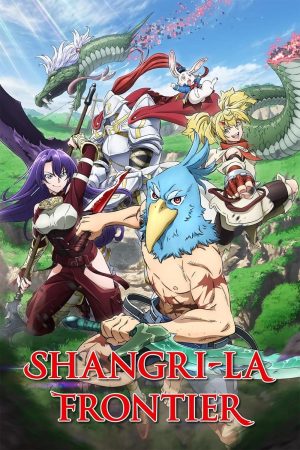 Adaptasi anime Shangrila frontier